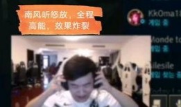 保镖直播爆料视频,独家爆料幕后真相