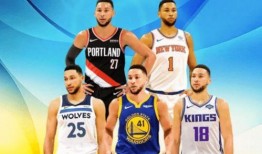 今日球队爆料,独家爆料揭示球队新动态