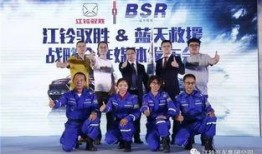 爆料蓝天救援视频大全,揭秘震撼救援瞬间视频大全