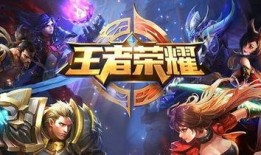 王者近日爆料最新英雄名单,神秘角色即将登场，战局再起风云