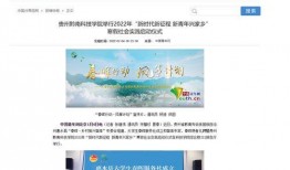 怎么投稿新闻爆料给媒体,如何让媒体关注你的故事