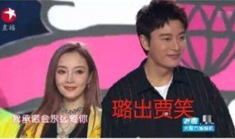 吃瓜娱乐圈大结局视频,揭秘明星幕后真相，揭秘幕后黑幕