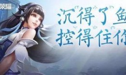 西施全5集在线观看,倾国倾城，命运沉浮五集全