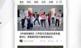 好看的视频爆料网站,精彩内容一网打尽