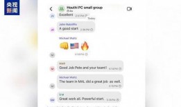 怎么找新闻媒体爆料平台,如何轻松找到发声渠道