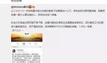 乐宇最新爆料视频播放大全