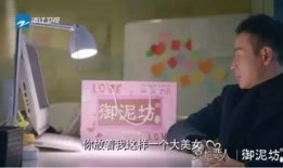 粉丝爆料爱罗事件视频,视频内容引发热议