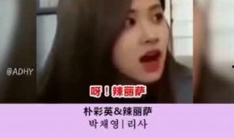 先爆料一下搞笑视频,让你笑到肚子疼