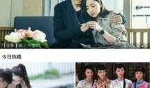 秋霞手机在线观看视频,畅享高清影视盛宴