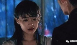 娱乐吃瓜酱爷爷淋雨,娱乐吃瓜酱背后的感人故事