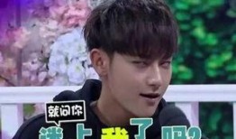 狗仔爆料直播黄子韬视频,网友热议