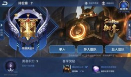 星耀幻神皮肤爆料最新,神秘力量觉醒，华丽变身即将来袭！