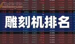 沾益最新爆料新闻报道,揭秘背后惊人真相！