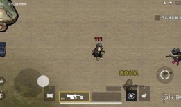 地铁逃生最新版本爆料,最新版本爆料，安全逃生攻略升级