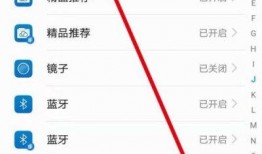 今日头条没有爆料按钮,告别爆料按钮，聚焦内容品质新篇章