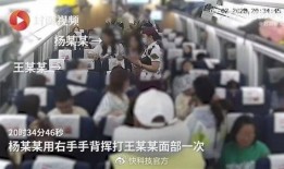 河源记者爆料事件视频,揭秘背后真相