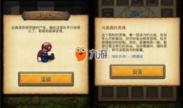 异界游侠爆料网站大全最新,最新爆料网站大全大起底！