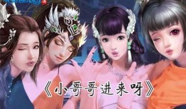 殷紫萍最新皮肤爆料是真的吗,官方确认，真实度高达99%！