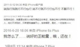 最新娱乐八卦爆料微博号,揭秘微博号背后的惊人真相！”