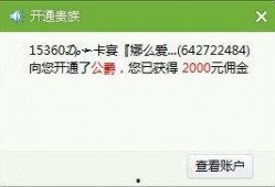 小鱼视频爆料网站大全最新