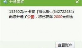 小鱼视频爆料网站大全最新