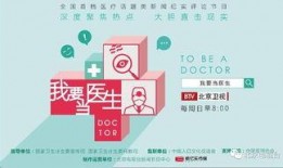 新闻爆料话题有哪些类型,揭秘社会热点背后的多样面貌