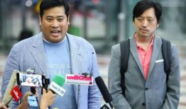 泰国二王子被爆料视频,揭秘王室丑闻背后的真相