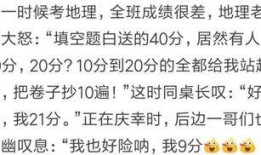 搞笑娱乐吃瓜少女,吃瓜少女的欢乐日常