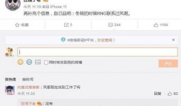 阿乐爆料转会最新消息,转会风云再起，最新转会动态揭秘