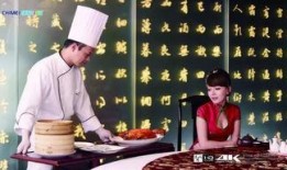 郑州行长爆料视频播放,揭秘金融行业内幕