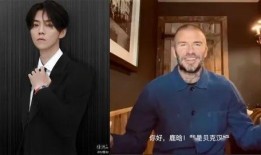 天涯爆料周阳青视频,揭秘企业内部惊人内幕