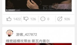 爆料自己糗事怎么办呢视频,勇敢面对，视频记录成长瞬间