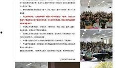 江西学生爆料新闻视频,揭秘校园内幕
