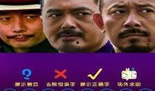 土豪网电影在线观看,海量在线观影，尽享视听盛宴