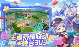 梦之星最新活动爆料,全新福利大放送，惊喜不断等你来！