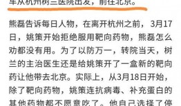 爆料新闻怎么写,爆料新闻背后的真相与影响