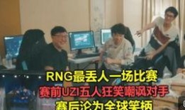 永兴四哥爆料视频大全,揭秘幕后真相与精彩瞬间