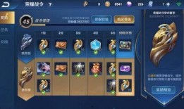 冒险岛新皮肤爆料最新攻略,独家攻略助你轻松获取！