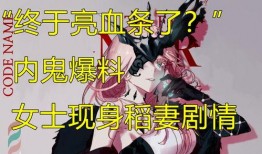 内鬼爆料巫女视频播放在线观看,独家巫女视频在线观看，神秘仪式全程曝光