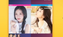 爆料张磊直播间视频下载,独家视频下载背后的精彩瞬间