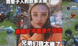 鸣玩号视频在线观看,畅游虚拟世界，尽享在线娱乐盛宴