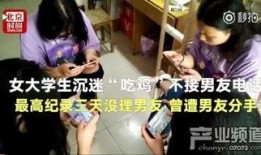娱乐吃瓜酱大学生转场,娱乐吃瓜酱大学生华丽转场记