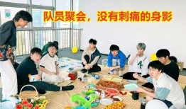 重庆狼队爆料视频,队内风云与幕后故事