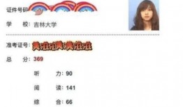 娱乐圈大爆料王冰冰,王冰冰成大爆料王，独家内幕一网打尽