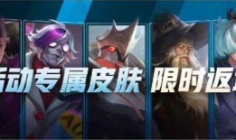 殷紫萍最新皮肤爆料是真的吗,官方确认，真实度高达99%！