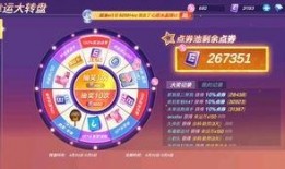 逃少版歌曲最新爆料,揭秘幕后故事与精彩瞬间