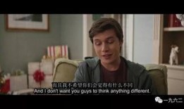 爱你西蒙电影在线观看,青春校园爱情电影，浪漫邂逅，心动瞬间