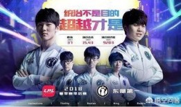 爆料躺赢直播最新回放,揭秘精彩瞬间与幕后故事