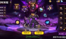 街霸对决招募爆料大全最新,招募爆料大全深度解析，揭秘全新角色与玩法！