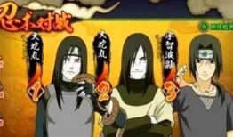 三忍大蛇丸青年爆料视频,独家爆料视频曝光